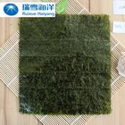 Best price 100 full sheets roasted nori sushi seaweed