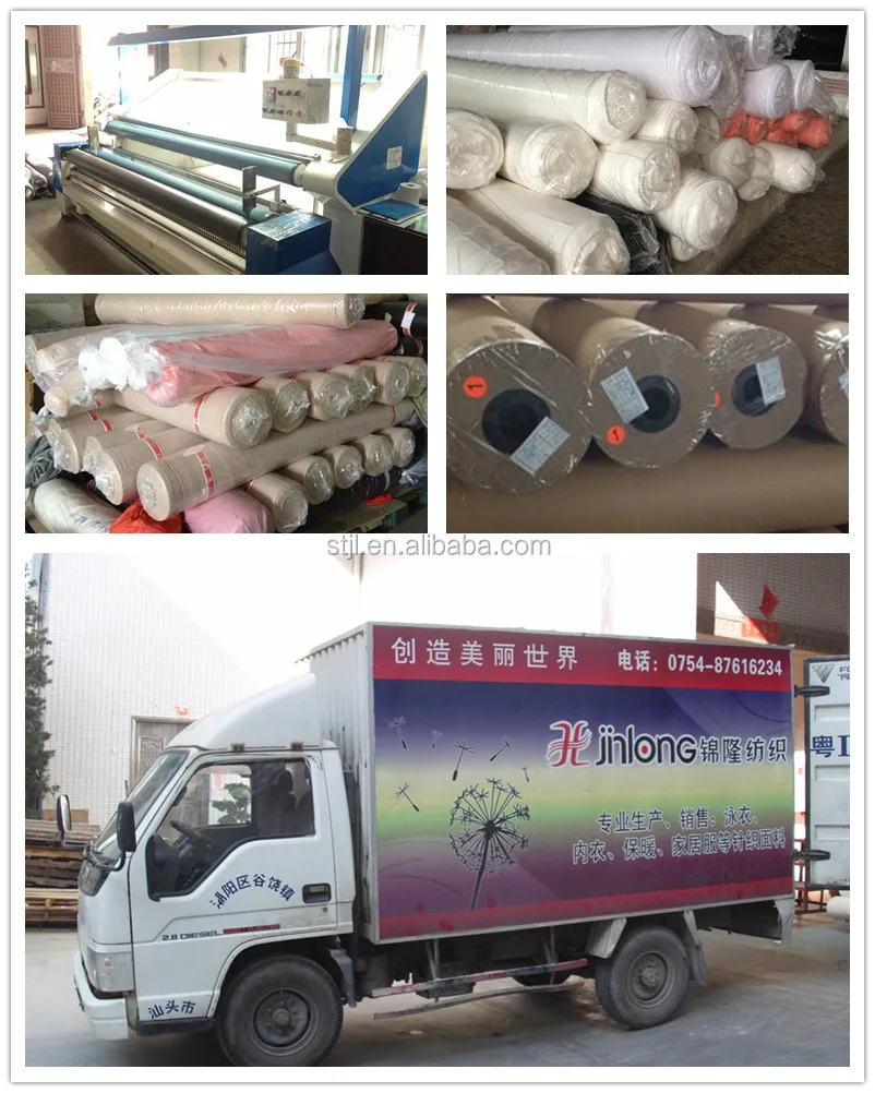 特殊な中国の工場は嘆き悲しまれたファブリックニット高弾性ナイロン銀ルレックスファブリック仕入れ・メーカー・工場