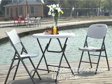 Promoción Mesa Redonda De Plástico, Compras online de Mesa Redonda De