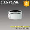 Cantonk B310 Junction Box for dome & Bullet cameras designed to make it dustproof and rainproof