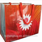Simple design high quality recycle PP non woven shopping bag