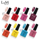 Perfect Polish 2018 Ibdgel Perfect Match Organic Gel Nail Polish Beauty Choices Colored Uv Gel Polish