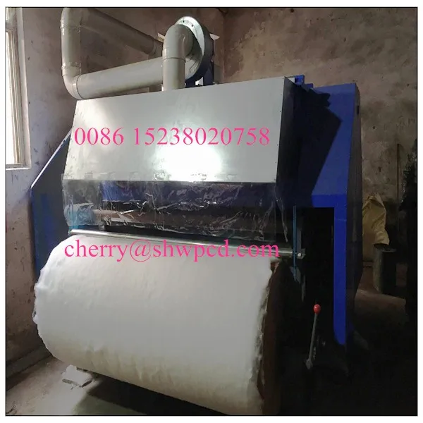 cotton combing machine3_.jpg