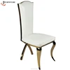 PU Leather Stainless Steel Event Dining Chair