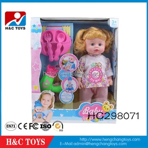 baby doll china gift items