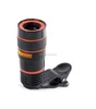 /product-detail/smartphone-telescope-8x-12x-universal-mobile-phone-zoom-lens-60691299895.html