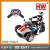 /product-detail/remote-control-motorcycle1-8-three-wheel-motorcycle-wltoys-60515885959.html