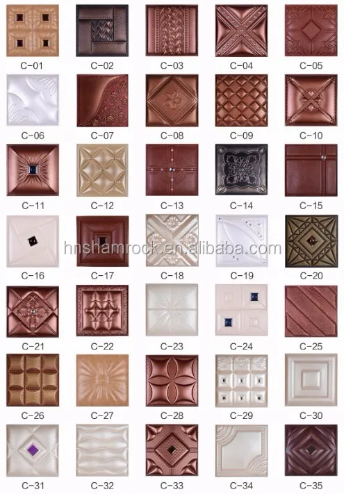 Leather Panel 1.JPG