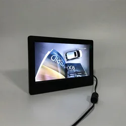 universal digital photo frame remote control