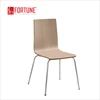Heavy duty stacking fast food restaurant furniture bent plywood dining chairs (FOH-XM35-643)