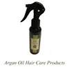 Argan Oil Hair Spray Thermal Shield Keratin Hair Treatment,Argan Oil Thermal Shield Product Hair Care