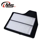 Car Air Filter 16546-3TA1B-C139 16546-3TA1B For Nissan Altima/Teana