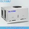OlyAir Cooling and heating 5-55T rooftop packaged air conditioner, Rooftop air conditioner