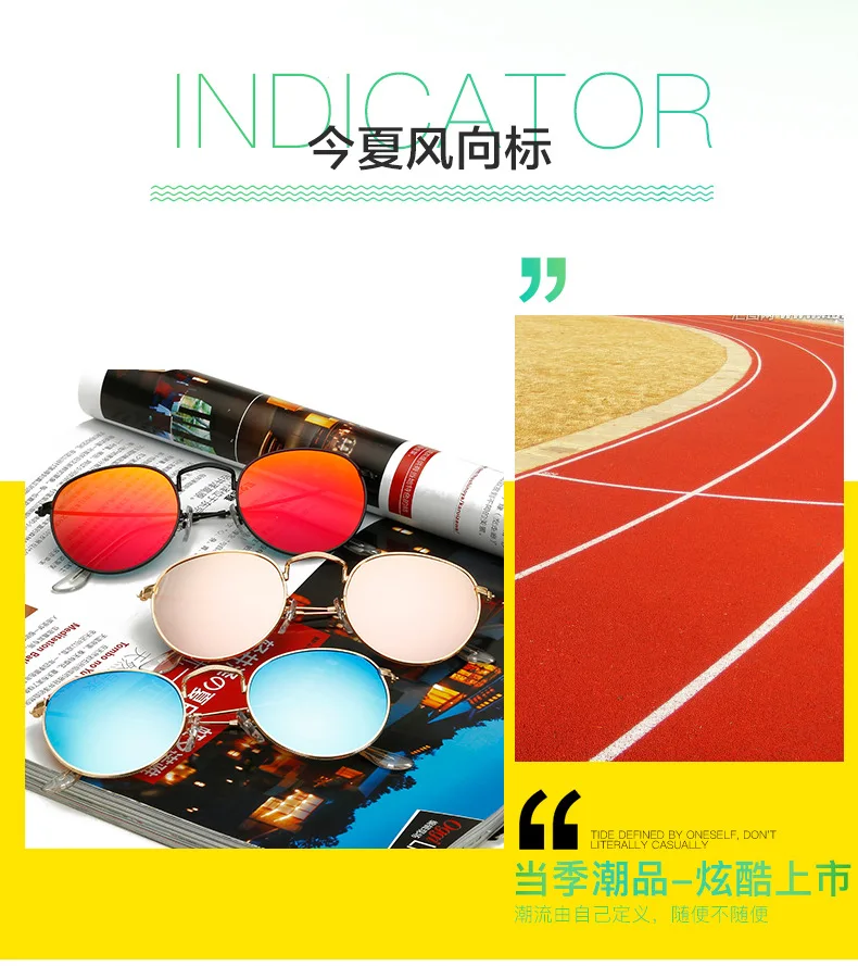 3749923198_1738747112