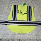 The Cheap Warning Reflective Vest and cheap safety reflective vest