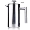 2019 New Style Stainless Steel Espresso Tea Maker Portable Manual French Presses