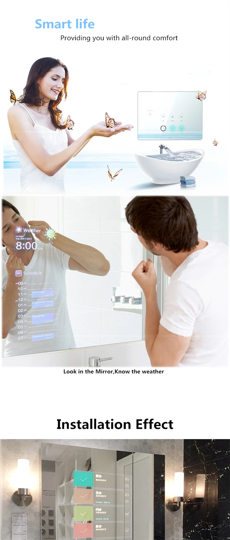 magic mirror android digital advertising mirror magic mirror advertising display touch screen mirror smart