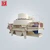 High Quality Low Price Mini Small Silica Stone Sand Making Production Line Maker Machine For Sale