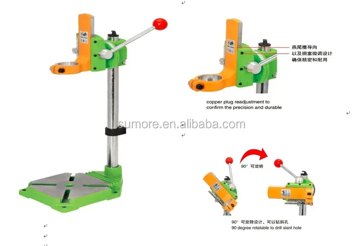 Drill stand bench type drilling stand