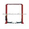 /product-detail/auto-lift-for-car-auto-workshop-equipment-vehicle-equipments-60146862389.html