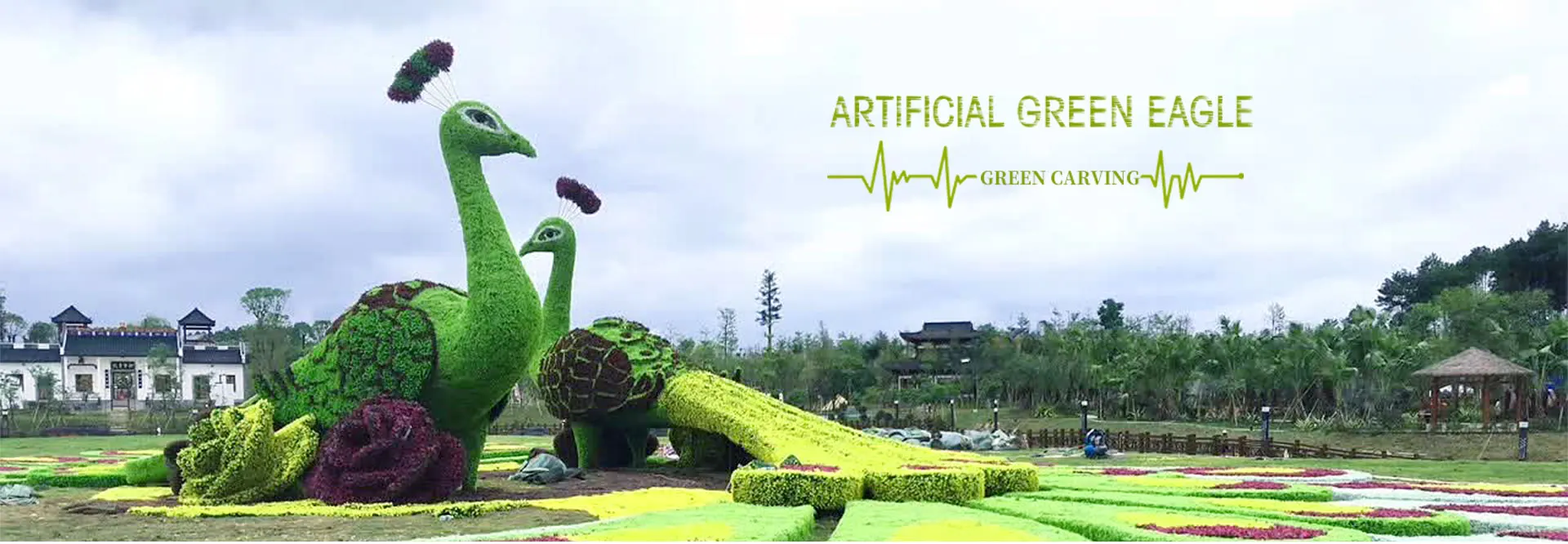 Guangzhou Sheng Jie Artificial Plants Ltd. Artificial trees