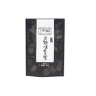 High Quality Vacuum Bag Custom Nuts Pouch Heat Seal Plastic Food Packaging