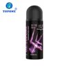 /product-detail/good-quality-natural-fragrance-oem-deodorant-turkey-the-best-sale-products-for-men-and-women-60504104398.html