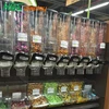 Plastic Bulk Dry food & Candy Dispenser countertop dual and Bin coffee beans