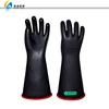 Class 3 Dielectric Rubber Insulation high voltage safety gloves Electrical Insulated Resistant Gloves