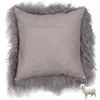 Low price mongolian bed cushion real lamb fur Tibet Mongolian lambskin pillow cushion