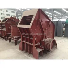European Type Impact Crusher for Production of Concrete Aggregates