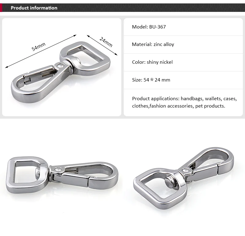 Swivel Hook