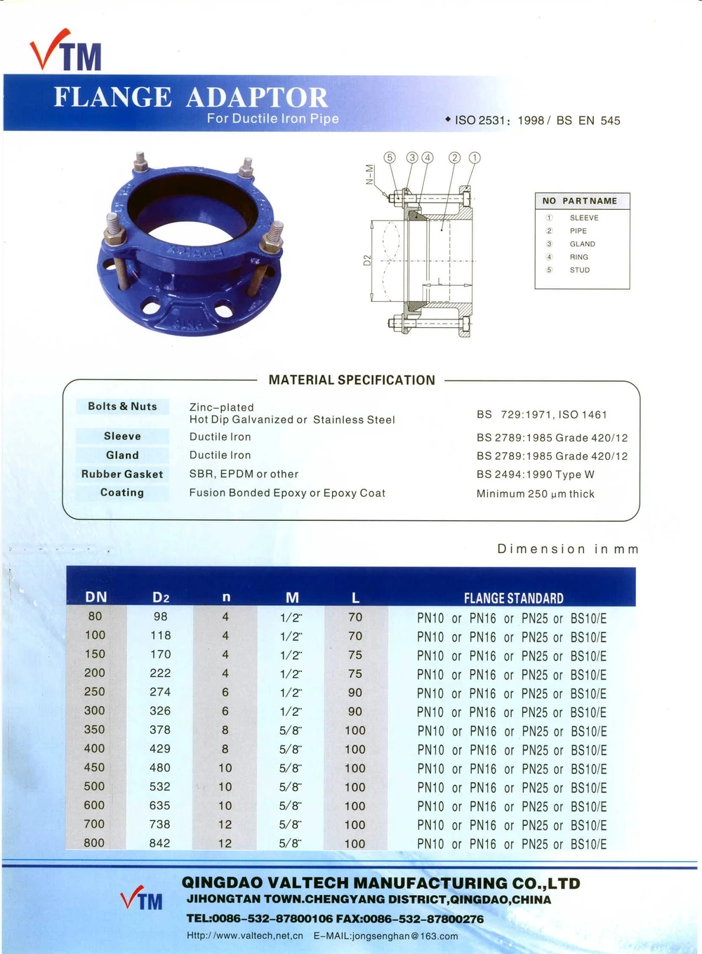 Iso2531/bsen545 Flange Adaptor For Ductile Iron Pipe - Buy Iso2531
