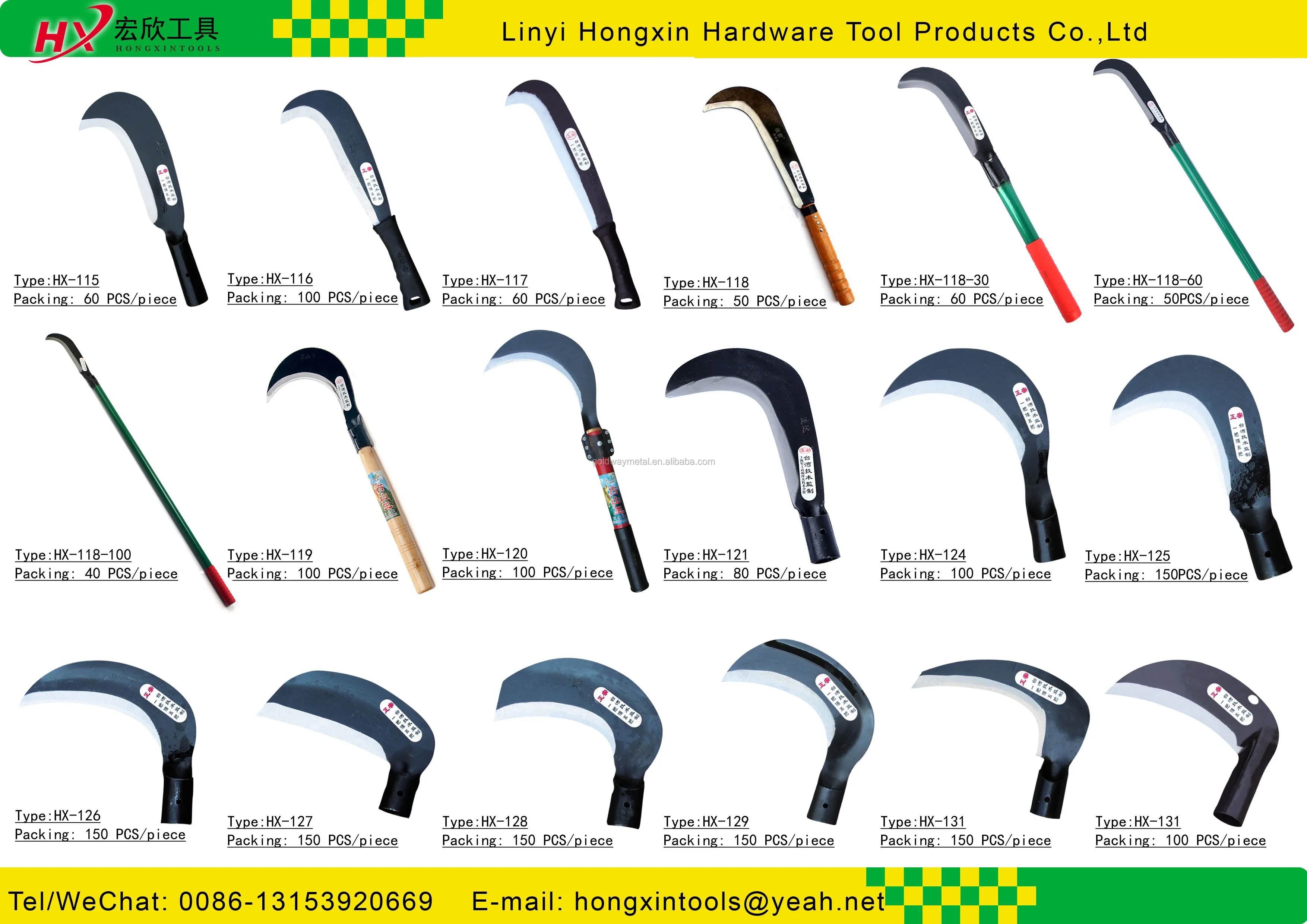 red plastic handle serrated sickle