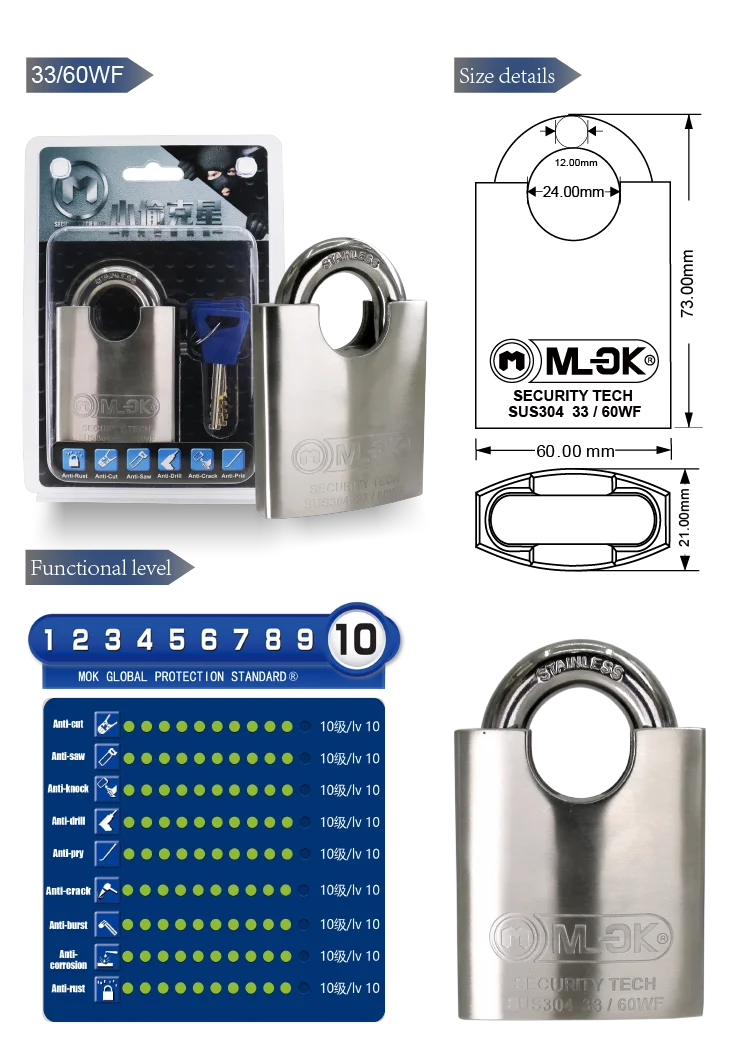 MOK stainless steel waterproof 60mm padlocks Master Key System padlock