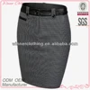 /product-detail/2015-ladies-ladie-s-fashion-elegent-high-quality-garment-factory-ladies-skirt-models-1569862726.html