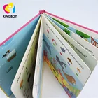 Lift the flap book board book children book printing