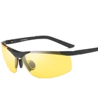 China Wholesale 2019 Yellow Lens Polarized night vision glasses for driving