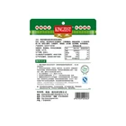 Native hot chicken flavor seasoning powder, spicy chicken flavour