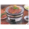 /product-detail/japanese-mini-portable-charcoal-fired-bbq-oven-grill-kebab-60238555592.html