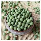 Frozen Green Peas Frozengreen DSF G1002 IQF Frozen Green Peas Price