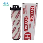02067633 Glass fiber high quality folding hydraulic oil filter replacement