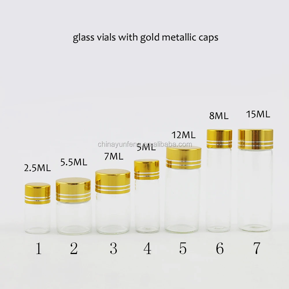 5毫升 7毫升 8毫升 12毫升 15毫升小玻璃瓶带金色螺丝盖出售