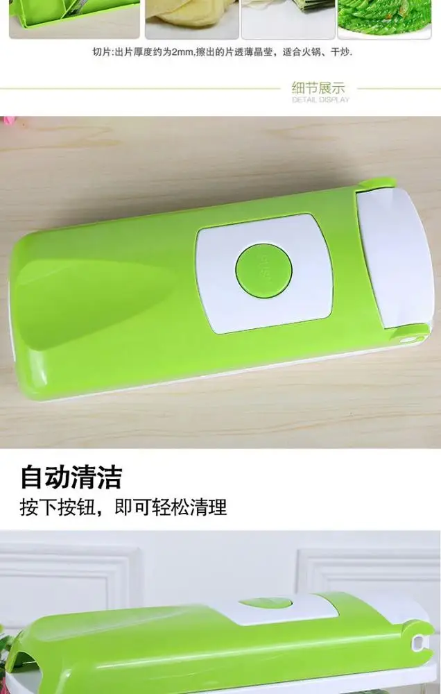 Multifunctional 12 sets of new vegetable slicer artifact multifunctional household manual cutter machine broken vegetable wholes