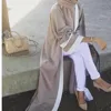 /product-detail/long-robes-kimono-ramadan-middle-east-thobe-worship-service-islamic-clothing-casual-muslim-abaya-striped-dress-scarf-cardigan-62186316261.html