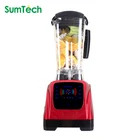 MIKA MK-901A Professional commercial automatic heating mixer household blender