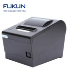 Factory Offer No MOQ 80mm thermal POS receipt Printer