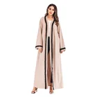 lengthen darcon elegant Muslim beaded open abaya islamic cardigan