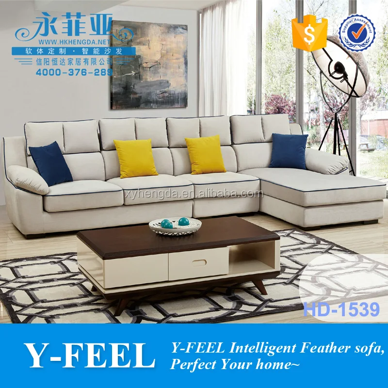 Cheap Price L Shape Sofa Furniture