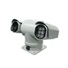 Car boat vessel Network IP66 shakeproof H.265 H.264 HD intelligent auto tracking PTZ camera